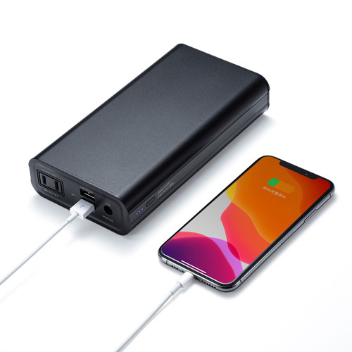 モバイルバッテリー AC出力｜20000mAh・PD65W・機内持込可