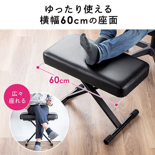 オットマン（足置き・フットレスト・スツール・クッション・高さ調整