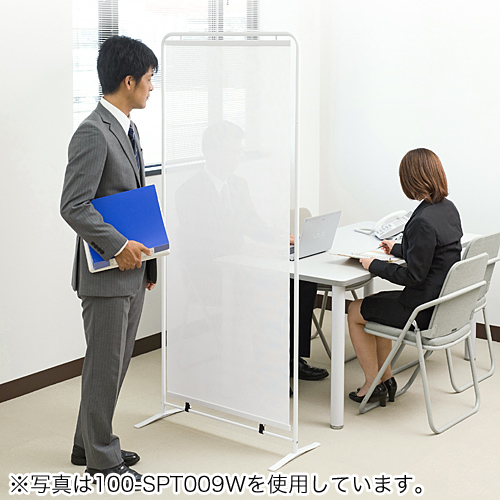 パーティション（間仕切り・メッシュパネル・W813×H1800・ブラック