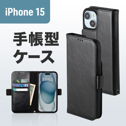 iPhone15 専用 手帳型ケース（ブラック・PUレザー・収納ポケット