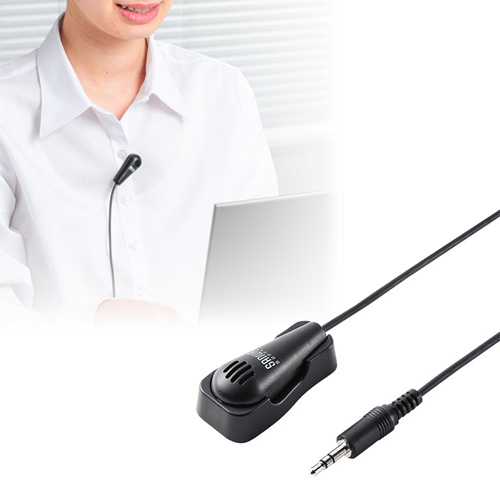 PCマイク（ピンマイク・3.5mm・無指向性・全指向性・小型・クリップ