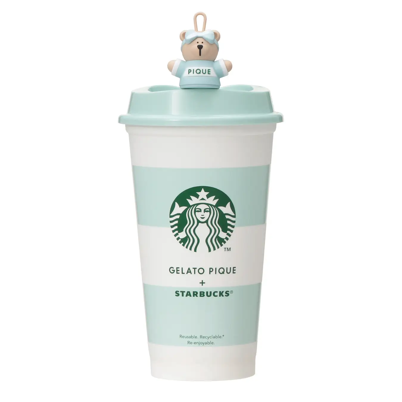 Starbucks Japan reveals the cutest new cups and loungewear for new