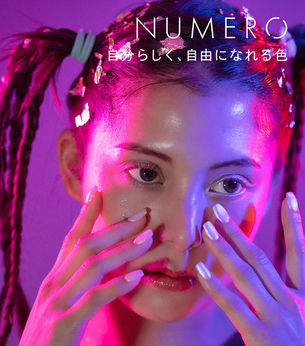 NUMEROフラットラッシュマットカラー/トランスヴァイオレット&トランス