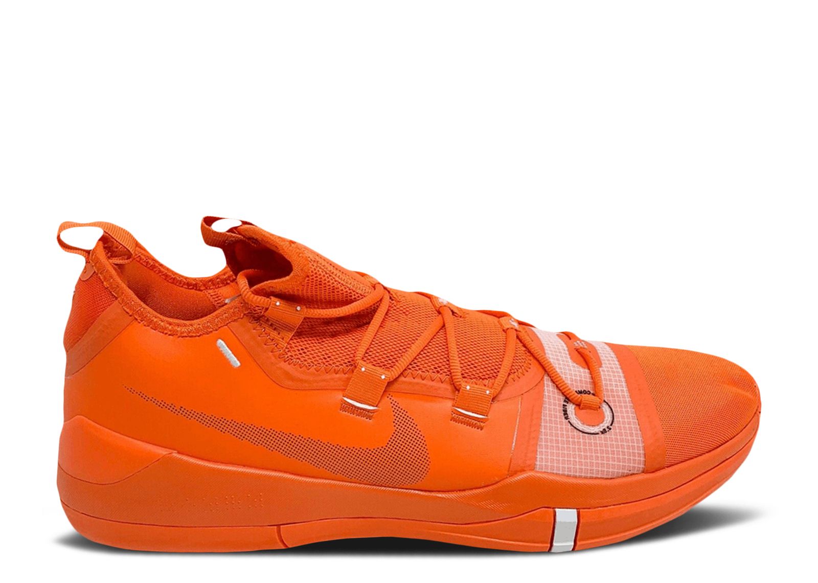 Nike Kobe A.D. Sneakers | Flight Club