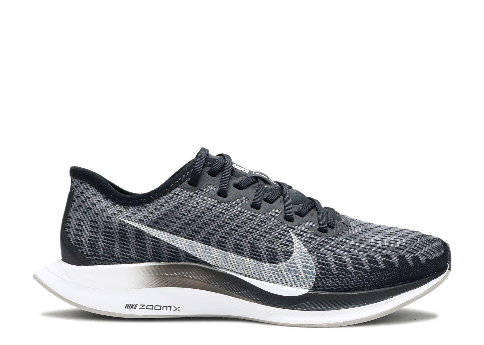 Nike Zoom Pegasus Turbo 2 Sneakers | Flight Club