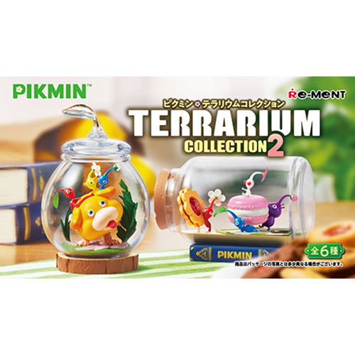 リーメント ピクミン テラリウムコレクション2｜【ハンズネットストア】