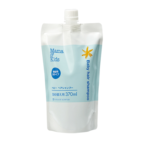 ママ＆キッズ ベビーヘアシャンプー 詰め替え 370mL｜【ハンズネット