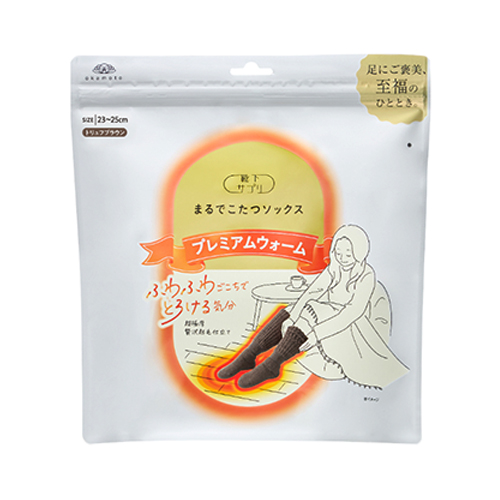 靴下サプリ まるでこたつソックス プレミアムウォーム トリュフ