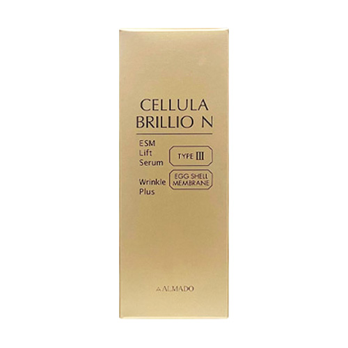 チェルラーブリリオN 15mL｜【ハンズネットストア】