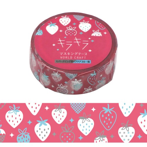 トマトさん専用 マスキング g91 トマトさん専用 マスキング g91 トマト