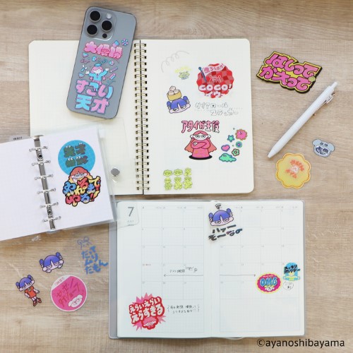 日本出版販売 クリアロールステッカー IP906491 芝山綾乃｜【ハンズ