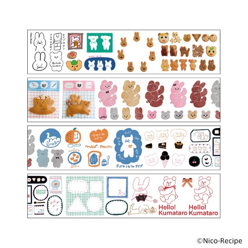 日本出版販売 クリアロールステッカー IP906521 Nico-Recipe｜【ハンズ