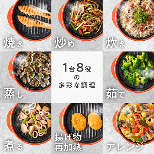 レンジメートプロ グレージュ｜【ハンズネットストア】