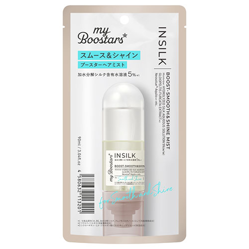 マイブースターズ（myBoostars） インシルク ブースターミスト 90mL