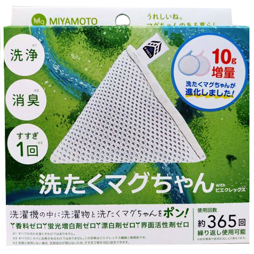宮本製作所 洗たくマグちゃん withピエクレックス｜【ハンズネットストア】