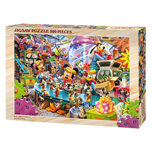 テンヨー ジグソーパズル 「ミッキーのトイファクトリー」 300ピース