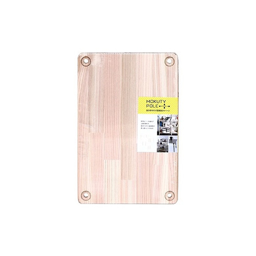 moriyama junichi グレン棚板6枚セット ニトリ 本棚+上置きセット