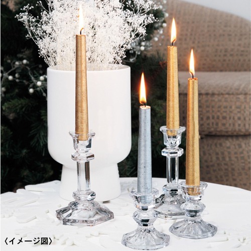 キャンドルスティックS テーパー用｜【ハンズネットストア】