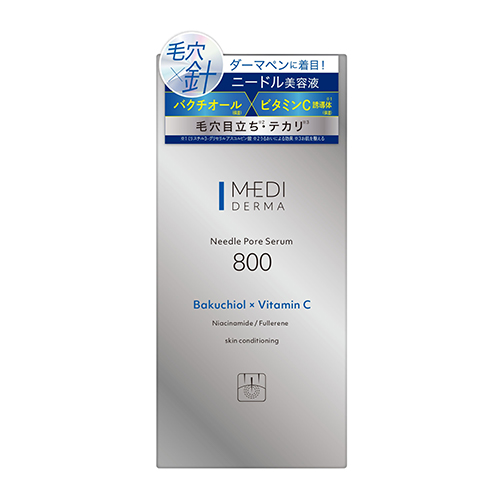 メディダーマ（MEDI DERMA） ニードルポアセラム 800 12g｜【ハンズ