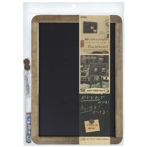 レイメイ 木製ブラックボードつや消し LNB285｜【ハンズネットストア】