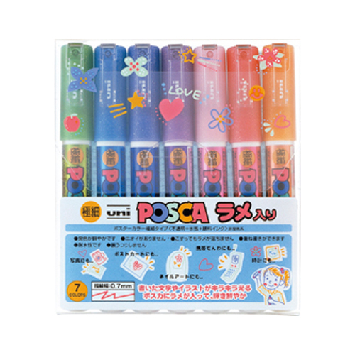 三菱鉛筆 ポスカ ラメ入り極細 PC－1ML7C 7色セット｜【ハンズネット