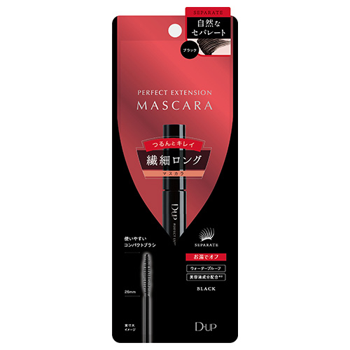 ディー・アップ マスカラ パーフェクトエクステンション ブラック