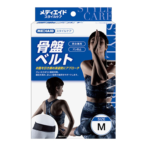 日本シグマックス メディエイド（MEDIAID） スタイルケア 骨盤ベルト M