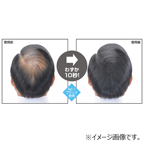 ルアン スーパーミリオンヘアー ブラック 20g｜【ハンズネットストア】