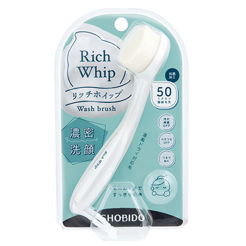 リッチホイップブラシ コンパクトヘッド SPV71142｜【ハンズネットストア】
