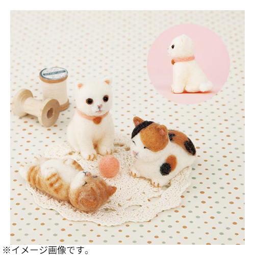ハマナカ ニードルフェルトでつくるベビーアニマル ねこの赤ちゃん