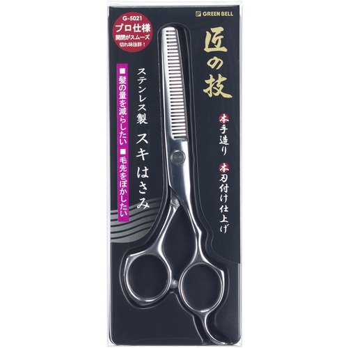 匠の技 ステンレス製 スキはさみ G−5021｜【ハンズネットストア】