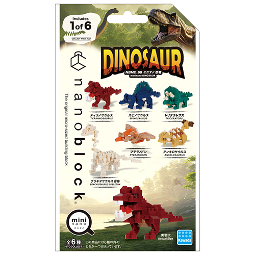 カワダ ミニナノ 恐竜 NBMC-68｜【ハンズネットストア】