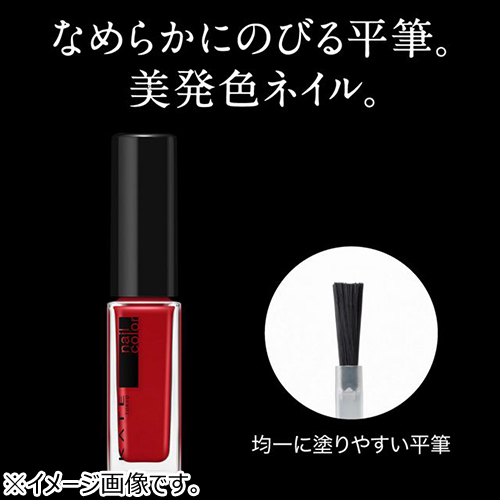 ケイト（KATE） ネイルエナメルカラー N RD－1｜【ハンズネットストア】