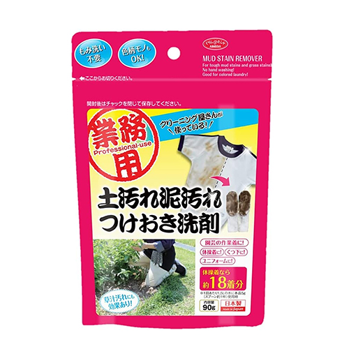 アイメディア（AIMEDEA） 土汚れ泥汚れつけおき洗剤 90g｜【ハンズ