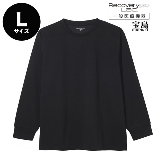 宝島社 リカバリープロラボ（Recoverypro Lab.） 疲労回復ウェア 長袖