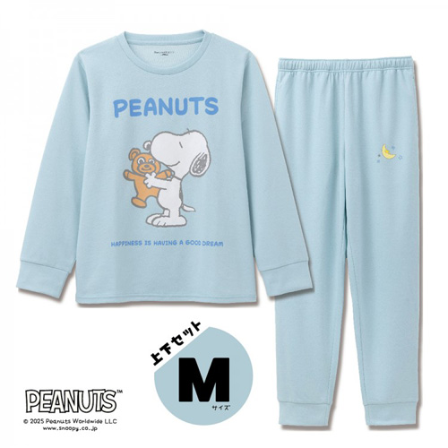 宝島社 リカバリープロラボ（Recoverypro Lab.） 疲労回復ウェア