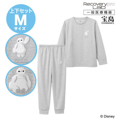 宝島社 リカバリープロラボ（Recoverypro Lab.） 疲労回復ウェア 長袖