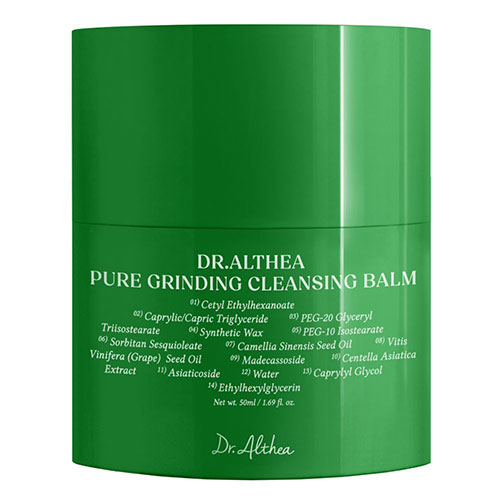 ドクターエルシア ピュアグラインディング クレンジングバーム 50mL