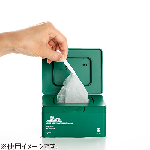 ブイティー（VT） シカ（CICA） デイリースージングマスク 30枚入り