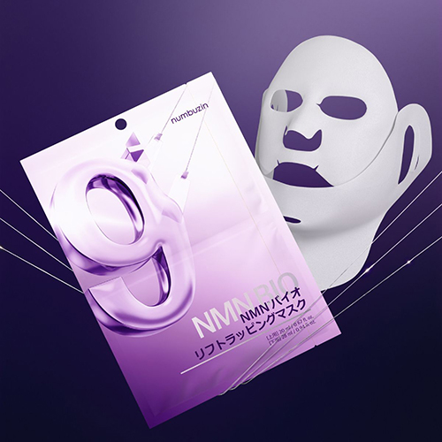 ナンバーズイン（numbuzin） 9番 NMNバイオ リフトラッピングマスク 4