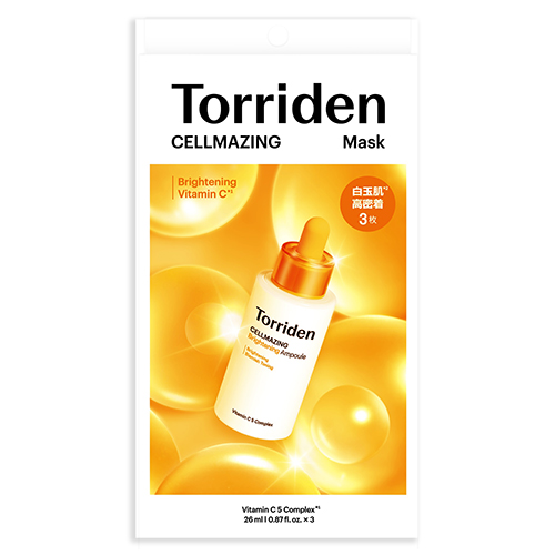 トリデン（Torriden） セルメイジング ビタC ブライトニングマスク