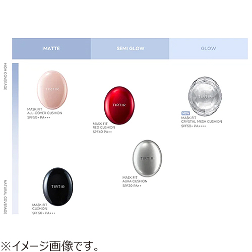 ティルティル（TIRTIR） マスクフィット クリスタルメッシュクッション
