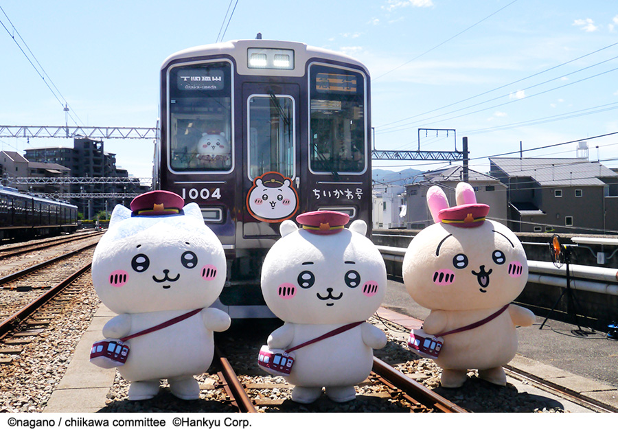 すぐ飾れる！】ちいかわ×阪急電車 先頭車モデル ☆神戸線 ハチワレ号