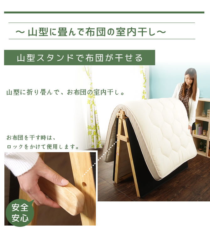 折りたたみベッド 黒畳ベッド 炭入り黒畳 国産 シングル 折り畳み楽々