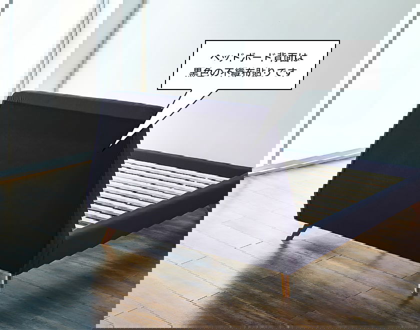 ファブリックベッド ダブル 厚さ20cmポケットコイルマットレスセット