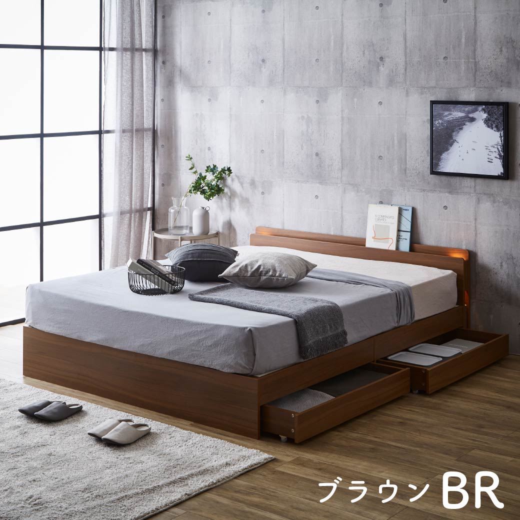 LYCKA2 リュカ2 すのこベッド クイーン 木製ベッド 引出し付き 棚付き