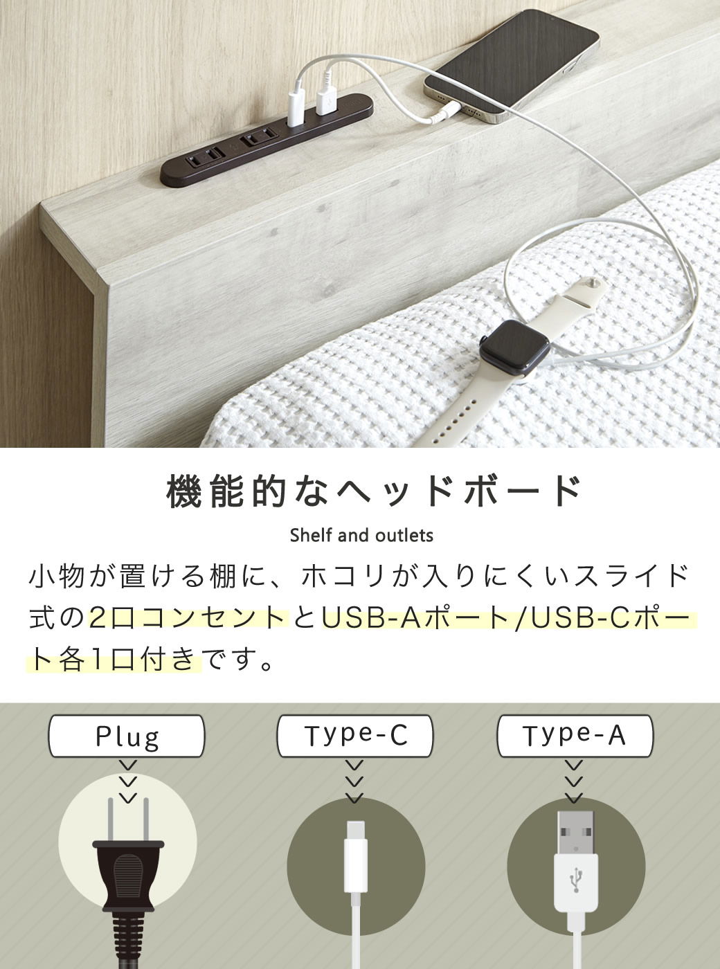 ストレージトップベッド 収納付きベッド セミダブル フレーム単品