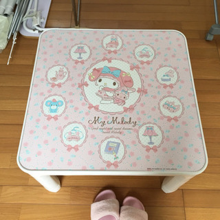 マイメロ テーブル(家具)の中古が安い！激安で譲ります・無料で
