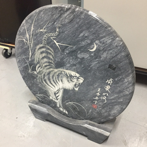 石版】虎 彫り物 石 置物 ディスプレイ アンティーク 彫り物 (ゆじろ