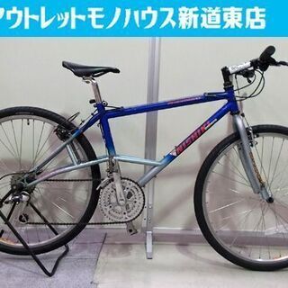 nishiki マウンテンバイク(自転車)の中古が安い！激安で譲ります・無料